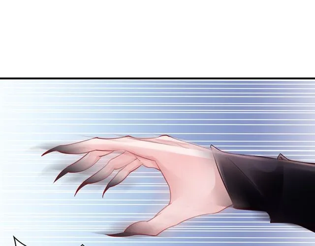 第43话 眼前人是心上人？ 第60页