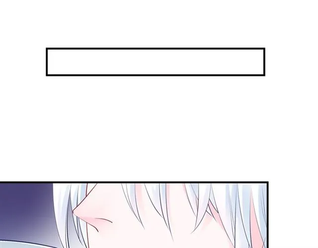 第43话 眼前人是心上人？ 第90页