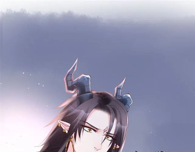 第43话 眼前人是心上人？ 第120页