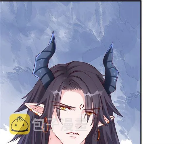 第43话 眼前人是心上人？ 第133页