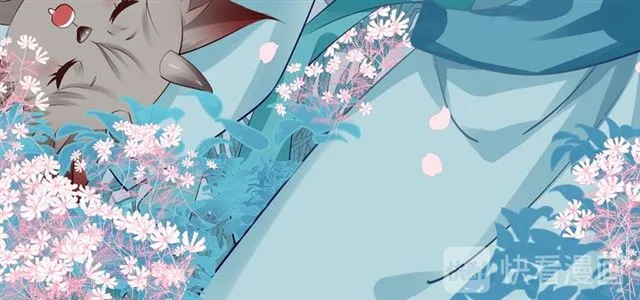第43话 眼前人是心上人？ 第139页