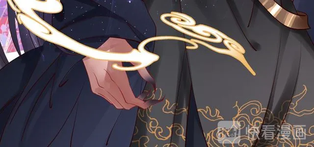 第43话 眼前人是心上人？ 第149页