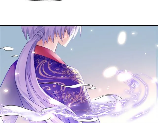 第44话 你是我的魂牵梦萦 第40页