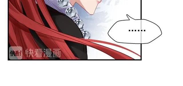 第44话 你是我的魂牵梦萦 第63页