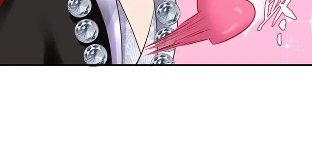 第44话 你是我的魂牵梦萦 第73页