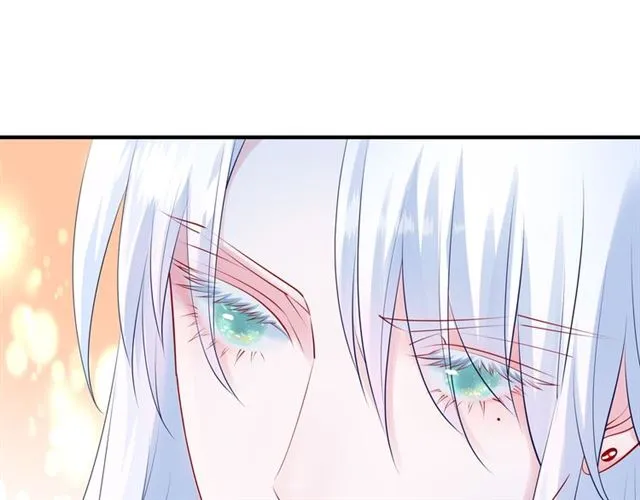 第44话 你是我的魂牵梦萦 第86页