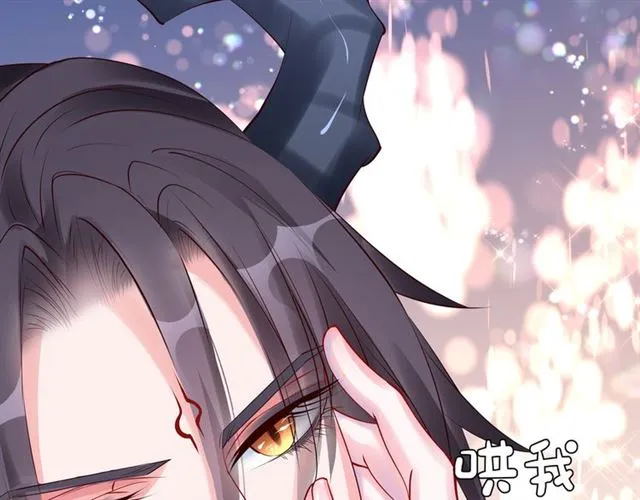 第44话 你是我的魂牵梦萦 第88页