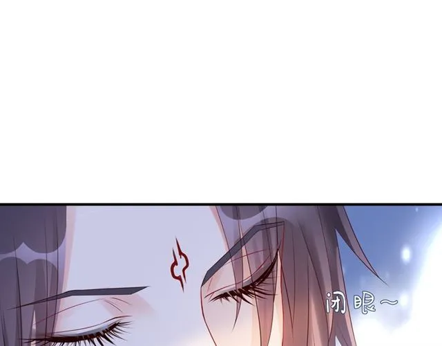 第44话 你是我的魂牵梦萦 第96页