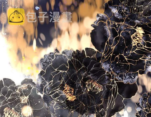 第44话 你是我的魂牵梦萦 第112页