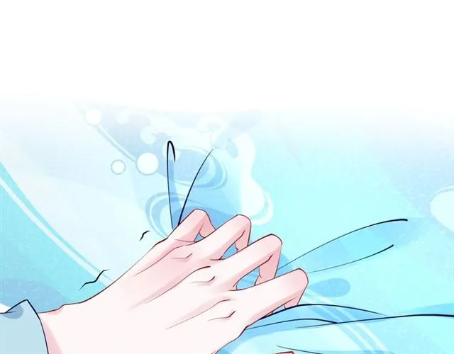 第44话 你是我的魂牵梦萦 第118页