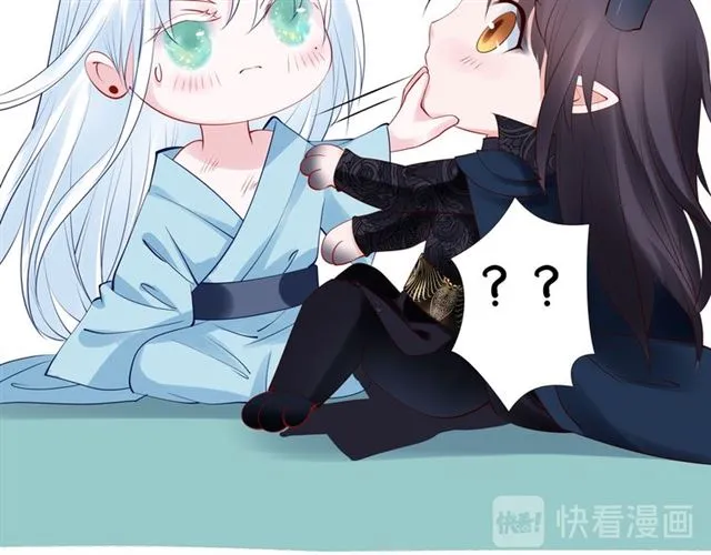 第44话 你是我的魂牵梦萦 第123页