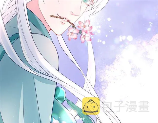 第44话 你是我的魂牵梦萦 第145页