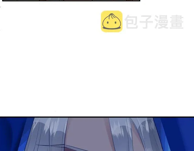 第44话 你是我的魂牵梦萦 第150页