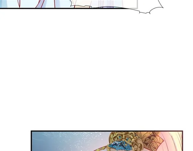 第45话 神帝的隐秘 第11页