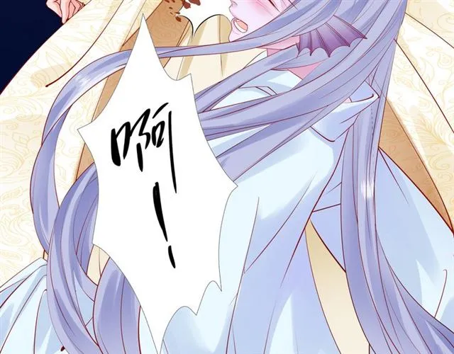 第45话 神帝的隐秘 第16页