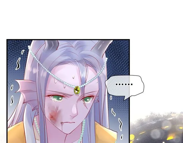 第45话 神帝的隐秘 第18页