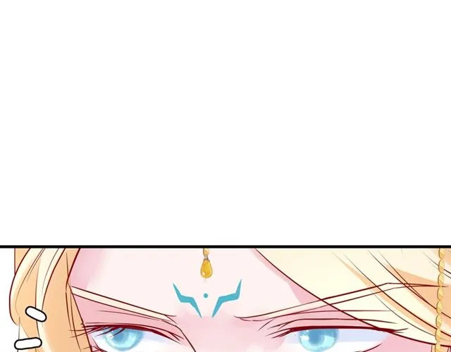 第45话 神帝的隐秘 第24页