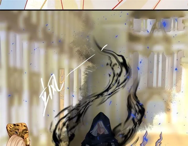 第45话 神帝的隐秘 第30页
