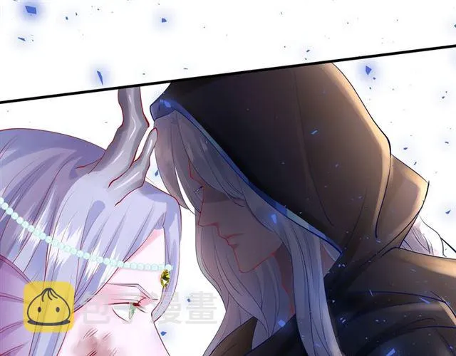 第45话 神帝的隐秘 第34页