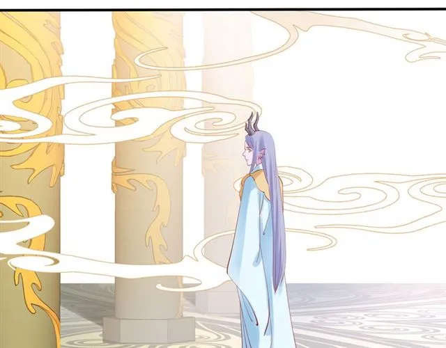 第45话 神帝的隐秘 第36页