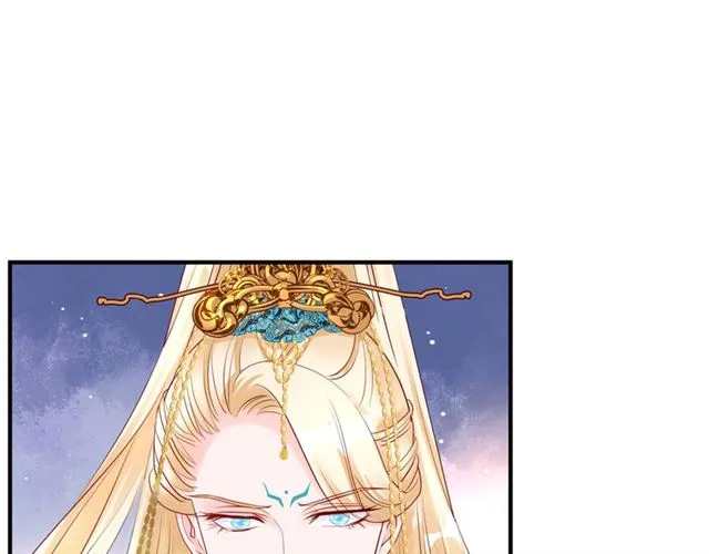 第45话 神帝的隐秘 第38页