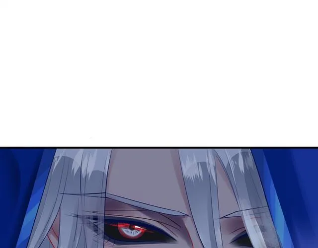 第45话 神帝的隐秘 第40页
