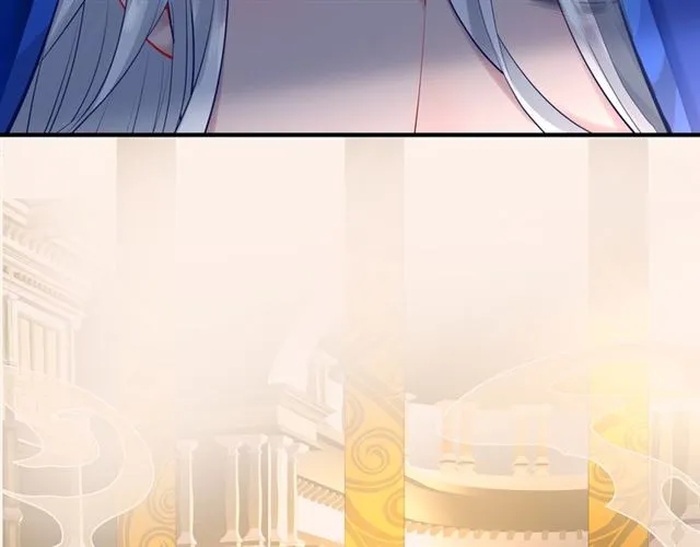 第45话 神帝的隐秘 第41页