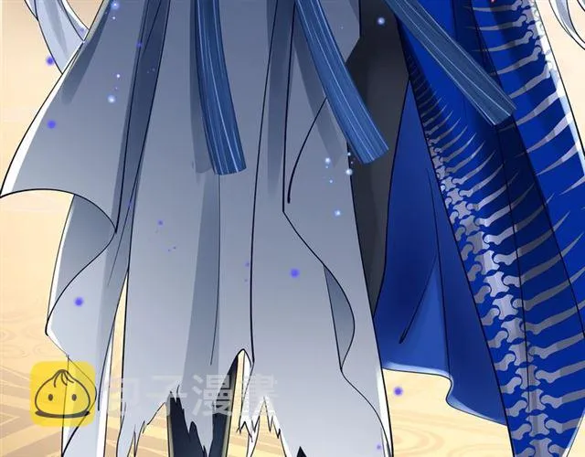 第45话 神帝的隐秘 第44页
