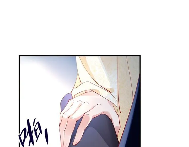 第45话 神帝的隐秘 第58页