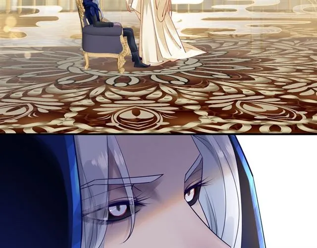 第45话 神帝的隐秘 第66页