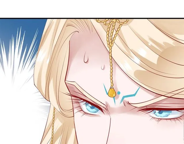 第45话 神帝的隐秘 第70页