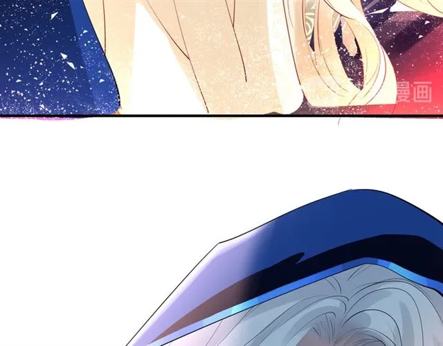 第45话 神帝的隐秘 第85页
