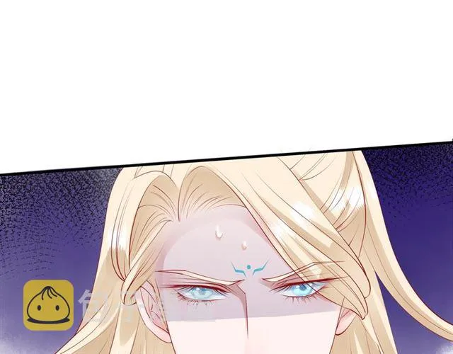 第45话 神帝的隐秘 第88页