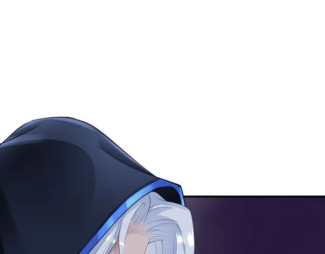 第45话 神帝的隐秘 第90页