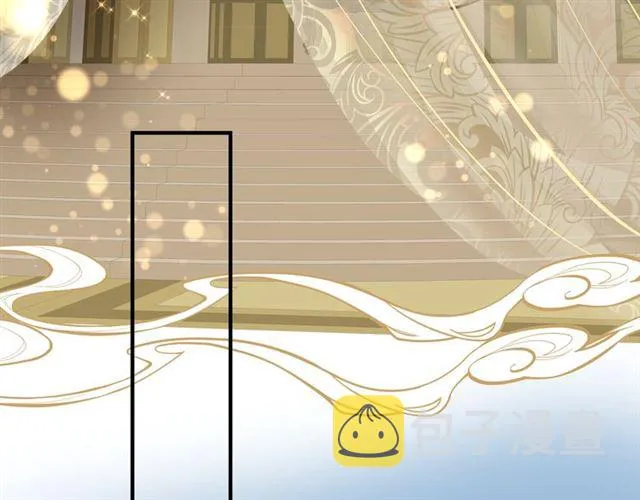 第45话 神帝的隐秘 第94页