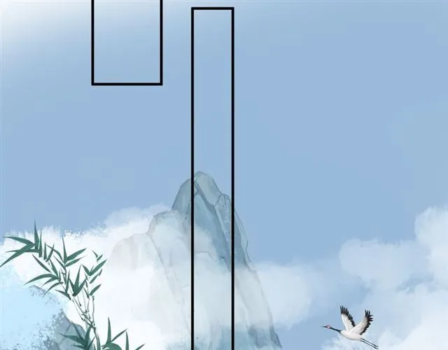 第45话 神帝的隐秘 第95页