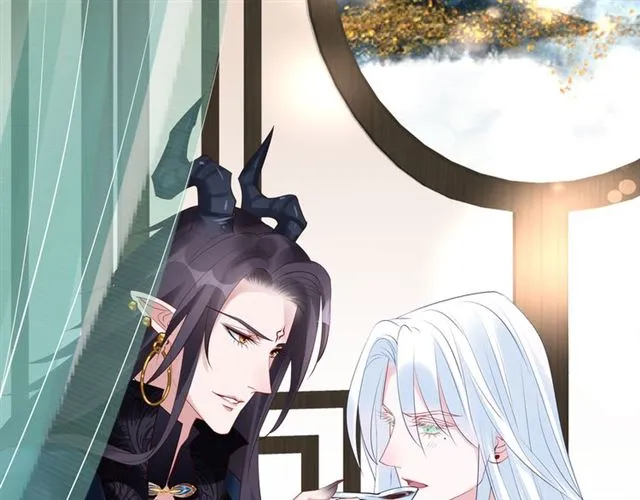 第45话 神帝的隐秘 第98页