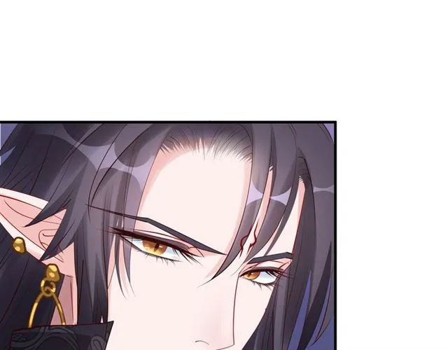 第45话 神帝的隐秘 第102页