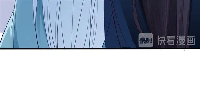 第45话 神帝的隐秘 第107页