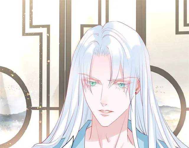 第45话 神帝的隐秘 第130页