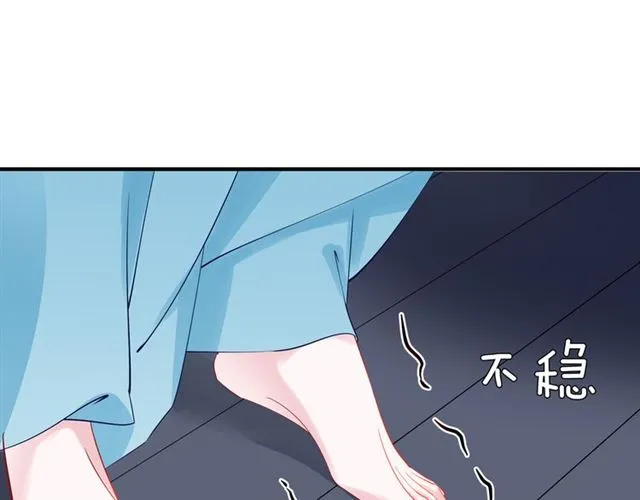 第45话 神帝的隐秘 第136页