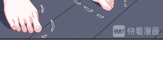第45话 神帝的隐秘 第137页