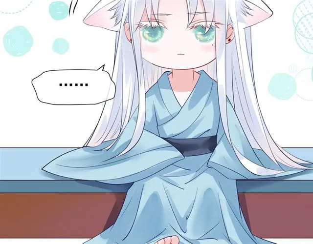 第45话 神帝的隐秘 第146页