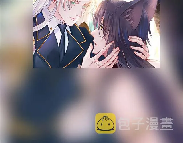第45话 神帝的隐秘 第164页