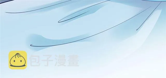 第46话 出征 第13页