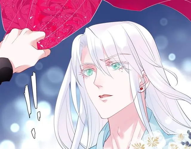 第46话 出征 第15页