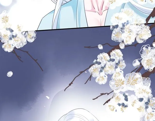 第46话 出征 第16页