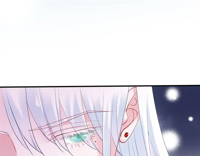 第46话 出征 第21页