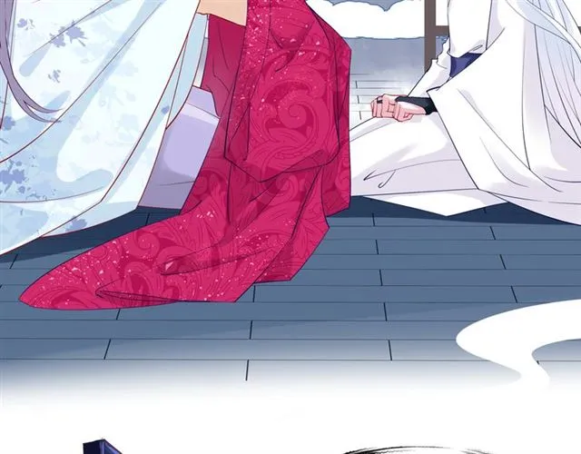 第46话 出征 第26页