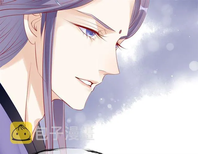 第46话 出征 第28页